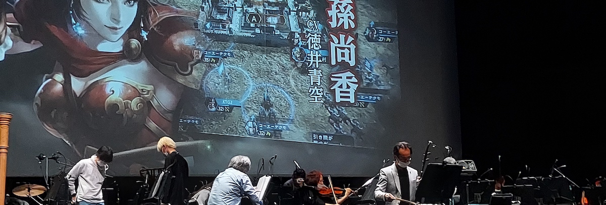樺南二胡楽堂 張良二胡教室　 二胡コンサート 2026 イベント